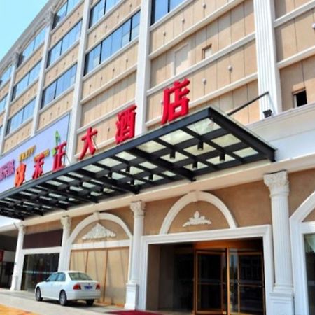 Xiamen He Zheng Hotel Extérieur photo