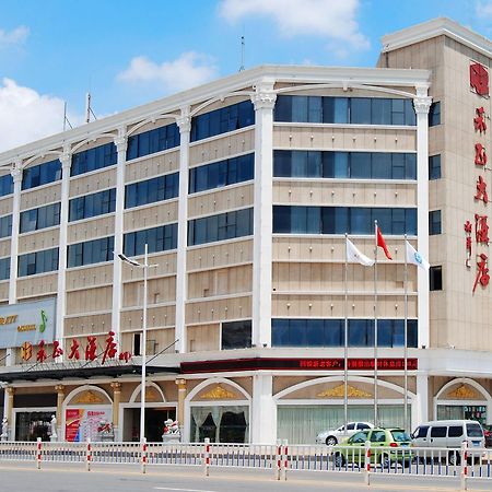 Xiamen He Zheng Hotel Extérieur photo