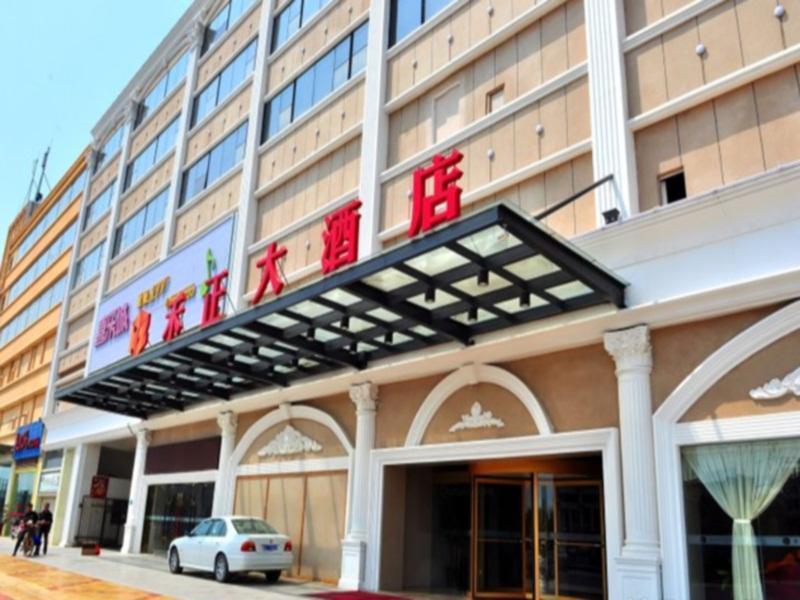 Xiamen He Zheng Hotel Extérieur photo